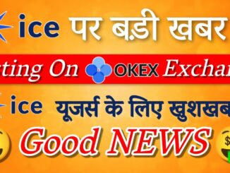 Good News ICE Coin Mining App ICE Listing On OKX Exchange #ice #mining #airdrop #crypto