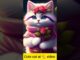 How about "Purrfect Paws: An AI's Guide to Feline Cuteness"?#cat#tiktok#viral #viralvideo #trending
