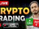 Live Crypto Trading || 12 Feb 2025 Live Trading || #live #bitcoin #trading || Ashu Trader