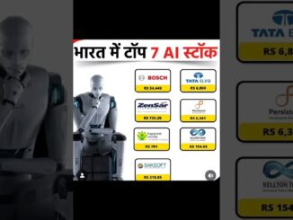 भारत के टॉप 7 AI स्टॉक्स share market for beginners #stocks #investment #aistocks #sharemarket