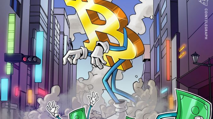 Bitcoin could reduce dominance of US dollar — BlackRock Bitcoin could reduce dominance of US dollar — BlackRock
