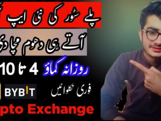 Earn Daily 4 To 10$ Easily | Crypto mining app earning step by step guide Play store earning App