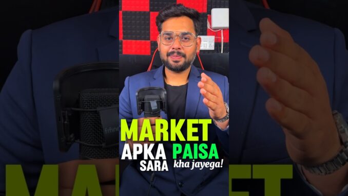 crypto trading strategies in hindi #cryptotrading #shorts