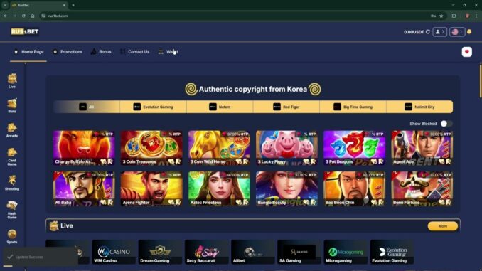 Crypto deposit guide