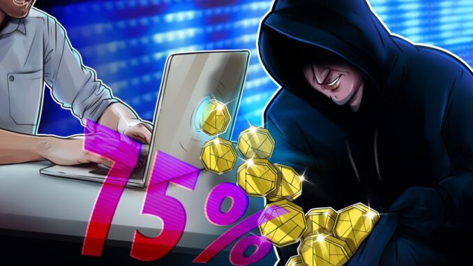 Crypto exec warns of ‘ELUSIVE COMET’ threat after losing 75% of assets