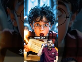 How to use AI in study 😍 AI Course for Beginners 🔥🔥 #aicourse #schoolproject #artificialintelligence