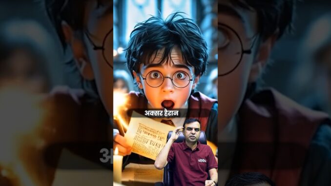 How to use AI in study 😍 AI Course for Beginners 🔥🔥 #aicourse #schoolproject #artificialintelligence