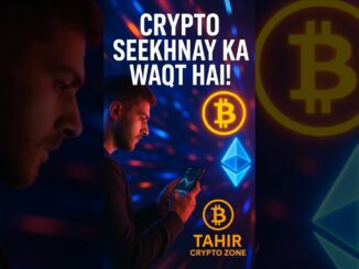 Crypto Kya Hai? Beginner Guide in Urdu | Bitcoin, Ethereum Explained!
