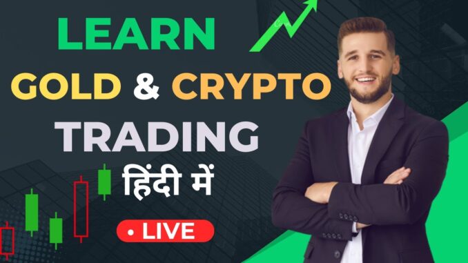 Live Crypto Trading for Beginners | 13/05/2025