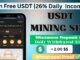 New Usdt Earning Site | Usdt Mining Site 2025 Best USDT Investment site | New Usdt Site 2025 !