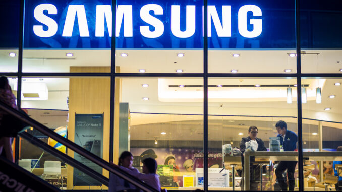 Samsung AI strategy delivers record revenue despite semiconductor headwinds