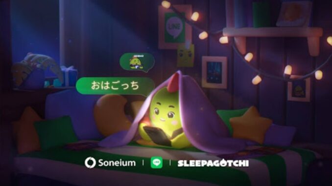 Sleepagotchi Lite launches on Sony's Soneium blockchain via Line Mini app