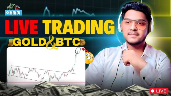CRYPTO LIVE TRADING BASED PRICE ACTION  |BITCOIN LIVE SCALPING 02 june 2025 #btc #live  @shivam0319