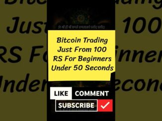Crypto Trading 100 Rs से करो START | Trading for Beginners BTC Cryptocurrency #ytshorts